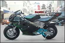 �ڵ���ɫ����/49cc����С�ܳ�/����Ħ�г��ܳ�/��������СQ��