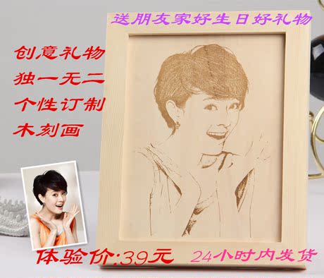 [图]正品婷美 加宽六<em>排扣</em>防下垂收副乳超聚拢调