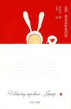 taobao english 4725717602