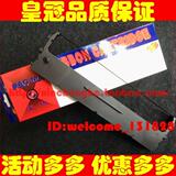 taobao english 7330836379