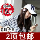 taobao english 15503776184