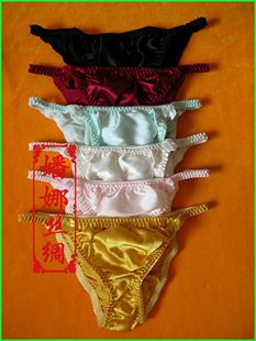 女士<em>内裤哪个品牌好</em> 淘宝女士内裤价格 女士内