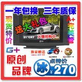taobao english 8189262305