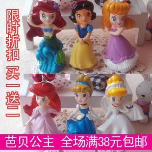  新款 出口外贸disney迪斯尼公主儿童项链女宝宝饰品女童毛衣链