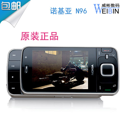 全新Nokia\/诺基亚 N96 塞班s60v3滑盖智能音乐