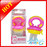 taobao english 7664628276