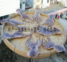 五钻*家里自晒特级野生章鱼干 /八爪鱼 产后补虚催乳佳品 250克