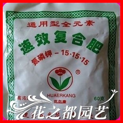 ����ר�÷��ϡ���Ч���Ϸʡ����˸��ֻ�ľʹ�� ԰����Ʒ