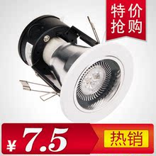 雷士照明 筒灯 2.5寸 LED筒灯 8公分 雷士筒灯 全套正品NDL3125P