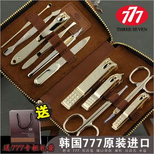  包邮!Korea原装进口正品韩国777指甲刀套装修甲美甲镀金指甲剪/钳