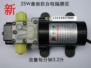 新款隔膜泵 微型小水泵 耐酸耐腐蚀 增压泵普兰
