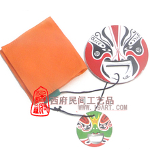 【西府旗舰店】京剧脸谱 开瓶器 出国礼品 商务礼品 中国风
