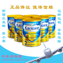 新西兰直邮正品Karicare可瑞康奶粉金装加强2段6罐整箱特快包邮