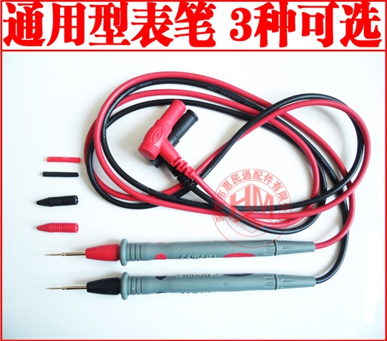 Yulid victory high-precision Gold-plated Copper needles Multimeter pen Ultra-sharp superfine Delivery probe Three kinds of optionsin the Hardware/Tool , Instrumentation , Multimeter category - from Buy2taobao.com to provide professional Taobao agent buy service