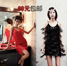 超华丽流苏连体酒吧舞会拉演出服ds舞台装表演舞拉丁舞演出服