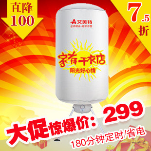 Ԥ�� ������ HGY1002P ���ٺ�� ����ʡ�� ���»�