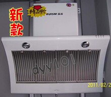 2012全新正品<特价包邮>瑞鑫侧吸式抽油烟机675 575 590 690