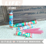 taobao english 9389609045