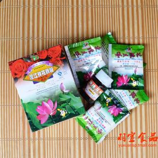  特价藕粉 德春澄江鲜花藕粉280克玫瑰型 里面搭配玫瑰花糖味更好