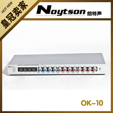 ◥◣皇冠卖家◢◤原装英国朗特声 OK-10 卡拉OK 混响器/唱歌必备