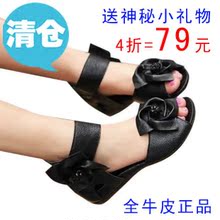 已售出:96