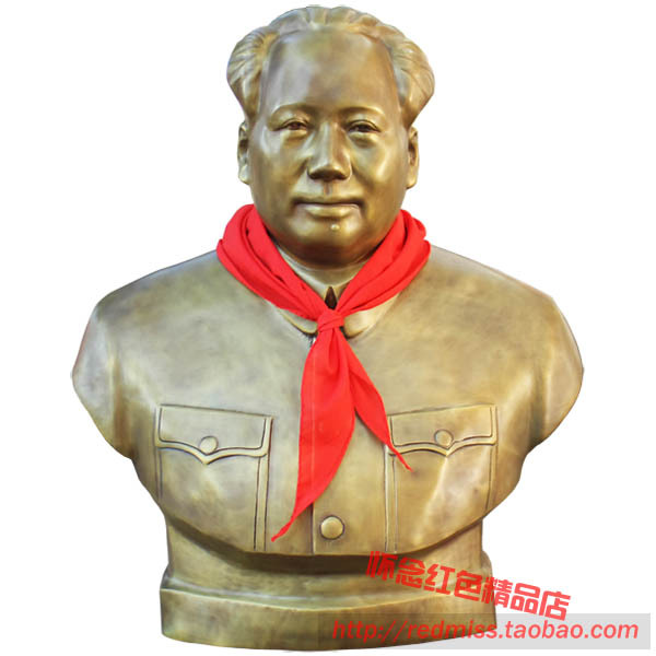 毛澤東像(純銅)毛主席銅像半身台像家居鎮宅擺 保平安高68CM在類目 家居飾品, 擺件中 - 來自Buy2taobao.com提供專業的淘寶代購服務