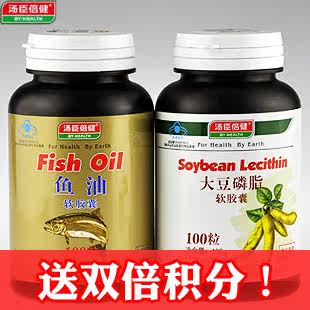 ������������ʹ�����֬��������������֬2ƿ����һ����1ƿ��