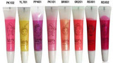 韩国The Face Shop正品Lovely果汁唇彩唇冻裸色唇蜜水润唇膏粉嫩