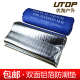 taobao english 10533518166