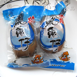 立即去淘宝网购买