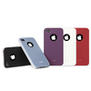 moshi iphone 4 手机套 外壳 双色设计 保护壳 保护套 后壳 背壳