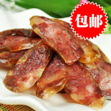 促销 湖南特产 湘西腊肠 500g香肠 腊肠腊味 香肠 农家柴火自制