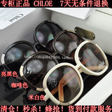 全球时尚女人追捧 正品克洛伊CHLOE CL2119S太阳眼镜/墨镜 热卖