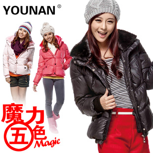 Ա콢רƷﶬŮֻۣ319.00