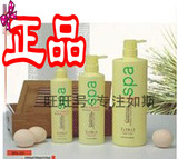 发廊专用美发产品【德国琴叶SPA奶疗活发素/护发素正品】1000ML