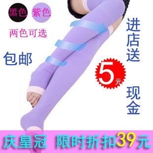 420Dȼ֬˯���������������������������˯������Ʒ �۸�:98.00