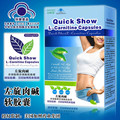 【自然堂】Quick show左旋肉碱/健康牌<span class=H>减肥</span>胶囊西木博士露卡素