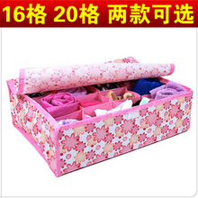 �޷Ĳ������� 16��/20���и����ɺ� �����ڿ㴢�غ� С����������