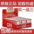 包邮！日本烟嘴 过滤 抛弃型 CS5正牌烟嘴 过滤 树脂烟具 150个装