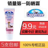 taobao english 4665906352