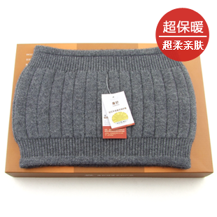 康舒正品 加厚冬季保暖 男女通用 羊毛羊绒护腰 买一赠一 需拍下