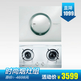taobao english 14842979858