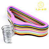 taobao english 5808027919