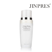 金珀莱jinpres 极致亮白保湿乳液 100ml 补水保湿美白专柜正品