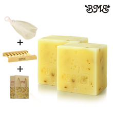 巴登魔瓶BMB薰衣草皂手工皂凝脂冷制皂洁面皂精油皂2块100...