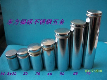 螺丝 广告钉 玻璃钉 14.8X40 10个|msdalam kategori perkakasan/alat, fastener, bolt - dari Buy2taobao.com untuk memberikan perkhidmatan ejen Taobao profesional membeli