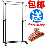 taobao english 7619346002