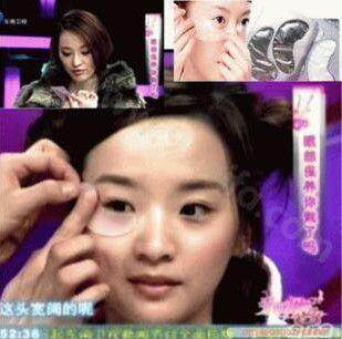 H【参加包邮】狂推女人我z大4倍补水滋养防衰老 胶原蛋白水晶眼膜