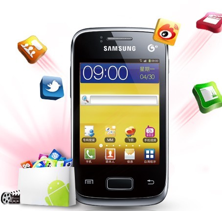 Samsung\/三星 s6108安卓智能手写3G 直板拍照