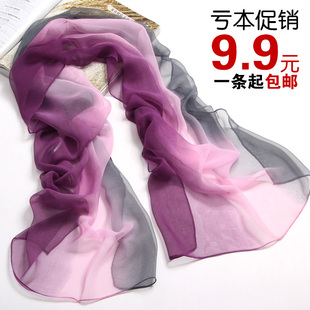  1条起包邮 秋冬雪纺围巾韩版披肩两用 豹纹气质长款女丝巾
